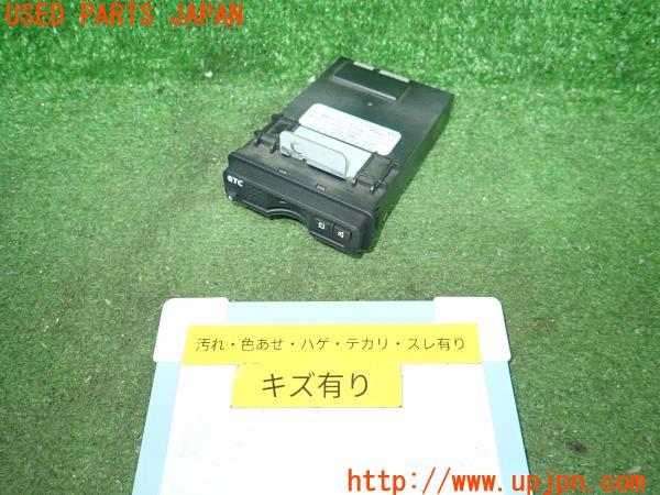 ホンダ インサイト エクスクルーシブ XG(ZE3)純正 ビルトイン ETC車載器 EPH04 音声 分離 本体のみ 中古 の商品画像｜自動車 ...