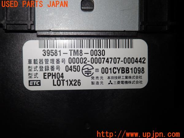 ホンダ インサイト エクスクルーシブ XG(ZE3)純正 ビルトイン ETC車載器 EPH04 音声 分離 本体のみ 中古 の商品画像｜自動車 ...