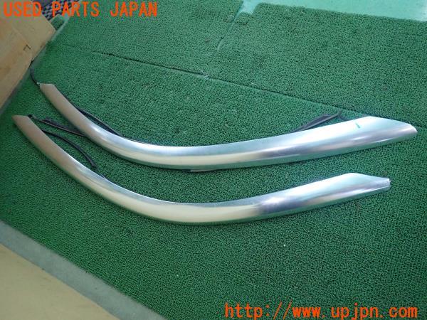 プジョー　RCZ R 純正アルミナムアーチ PEUGEOT プジョー RCZ LHD(T7R5F03)純正 アルミアーチ アーチ