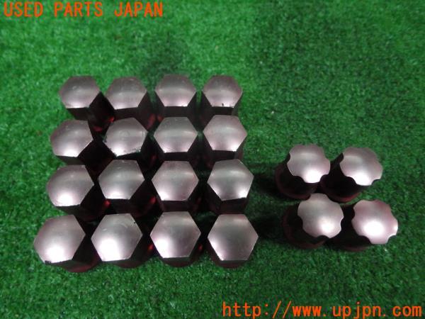 CRUIZE クルーズ ホイールナット M12 P1.5 アルミ 7075 ロックナット付 