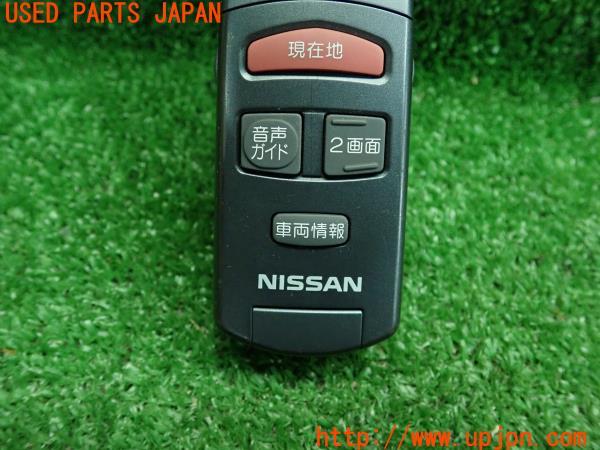 NAVITIME　カーナビリモコン　中古品 Amazon.co.jp: 【ながら運転防止キャンペーン今だけ30％オフ