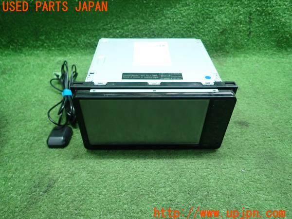 Toyota 08545 00r40
