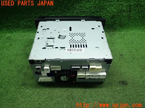 Toyota 08545 00r40