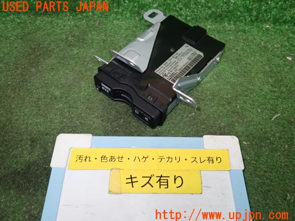 ALPINE ETC DSRC 車載器 分離型(ジャンク品) Yahoo!オークション