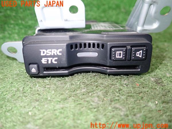 ALPINE ETC DSRC 車載器 分離型(ジャンク品) オプション/アクセサリー ETC関連 | カー用品 アルパイン(ALPINE