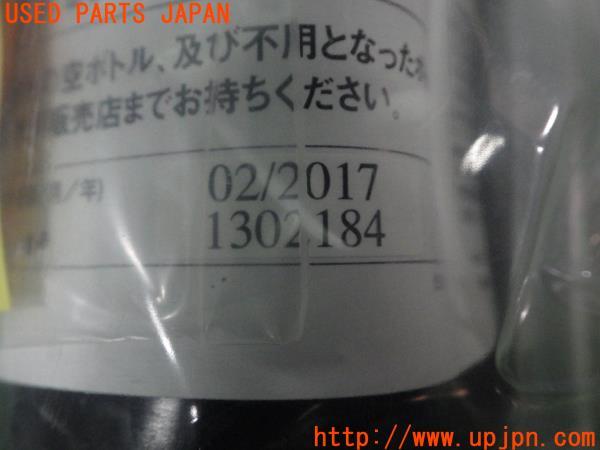 【中古】 応急字典 Yahoo!オークション - S 中古品 書籍 『くずし字用例辞典 普及版
