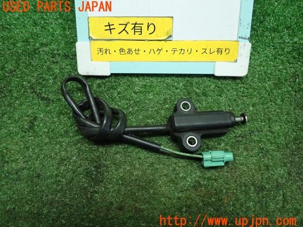 スズキ GSX-S 1000F ABS(GT79A) 純正 サイドスタンドスイッチ