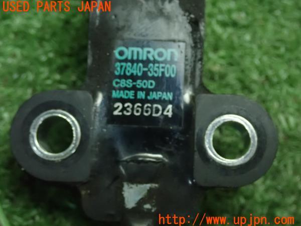 スズキ GSX-S 1000F ABS(GT79A) 純正 サイドスタンドスイッチ 37840