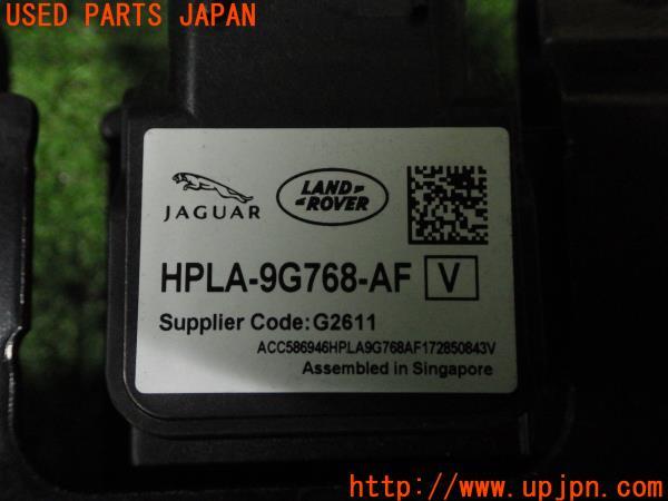 3UPJ=83760540]ジャガー XE プレステージ(JA2NA X760)ミリ波レーダー HPLA-9G768-AF アクティブ/パッシブ セーフティ 自動ブレーキ 中古_m1
