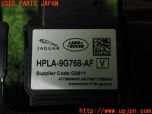 3UPJ=83760540]ジャガー XE プレステージ(JA2NA X760)ミリ波レーダー HPLA-9G768-AF アクティブ/パッシブ セーフティ 自動ブレーキ 中古_s1