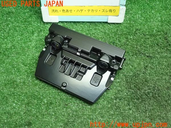 ロッキー 2代目(A200S)初期型 純正 フロント ステレオカメラ 8646C