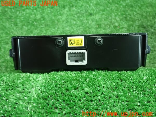 ロッキー 2代目(A200S)初期型 純正 フロント ステレオカメラ 8646C