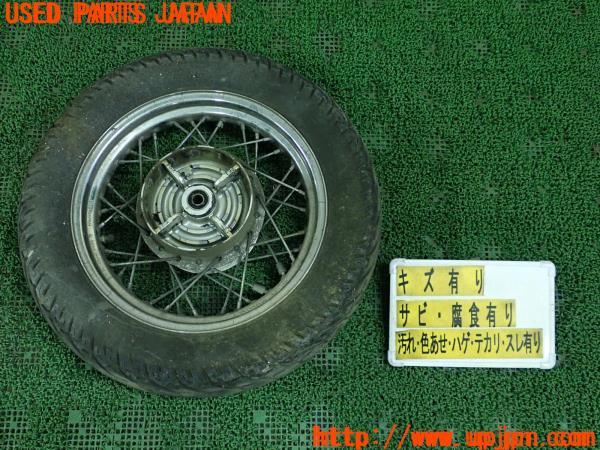 アフターパ ヤフオク! - 3UPJ=85840904]ヤマハ・ドラッグスター 250