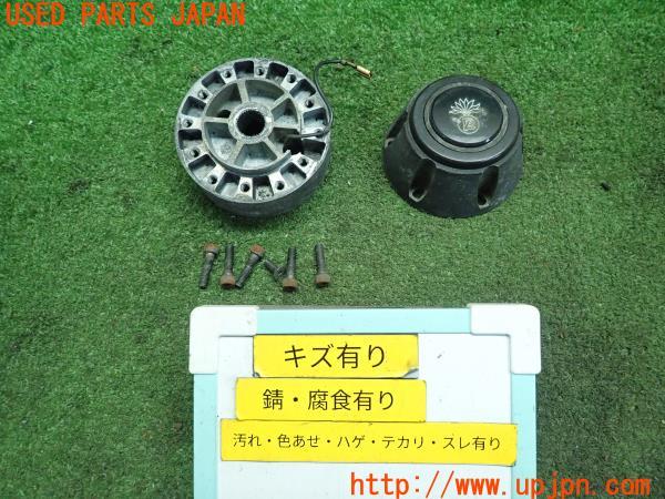 三菱ジープ(J59)J50系 Jeep Works Bell ステアリングボス ホーンボタン
