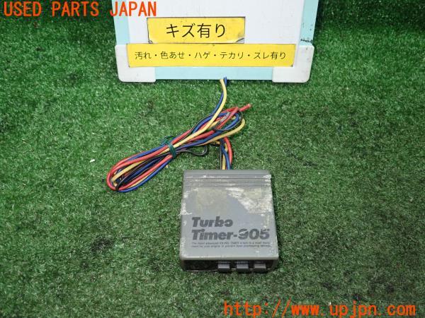 新品未使用　shime tripテーブル ボトムテーブル、38灯ブリッジセット Amazon | SP武川 トップブリッジ&ステムセット モンキー 06-02