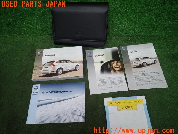 とても稀少　VOLVO ボルボ 140シリーズ 取扱説明書＋メカニックマニュアル ボルボ XC60 T5(DB4204TXC)取扱説明書 取説 マニュアル ケース 中古 の