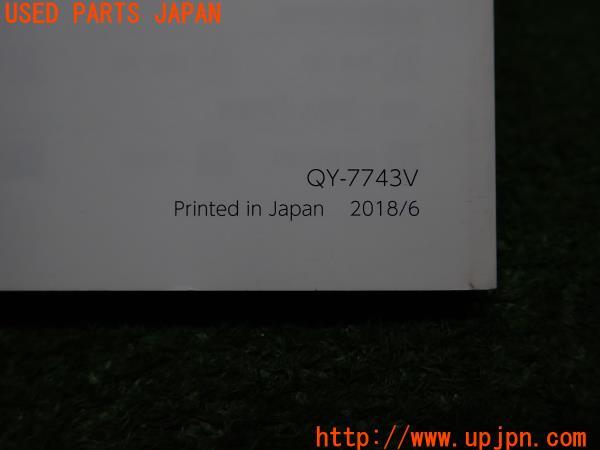 VW ザ・ビートル(16系)後期 ナビ取説 取扱説明書 716SDCW ROAD