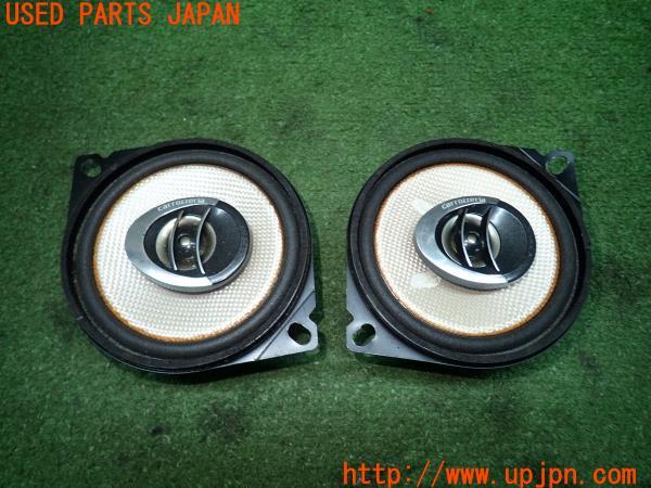 ランクル80系(HDJ81V(改))carrozzeria カロッツェリア 10cm