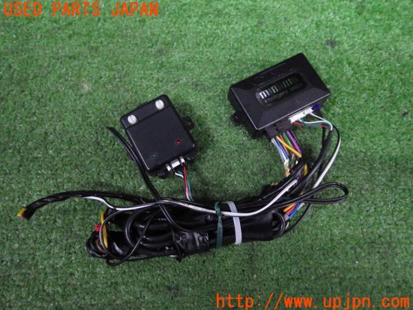 Jes 日本電気サービス セキュリティ MIRUMO ミルモ intelligent MI001