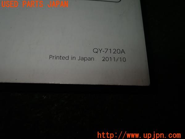 Clarion クラリオン ナビ取説 NX711/QY-7120A-W 取扱説明書 カメラ