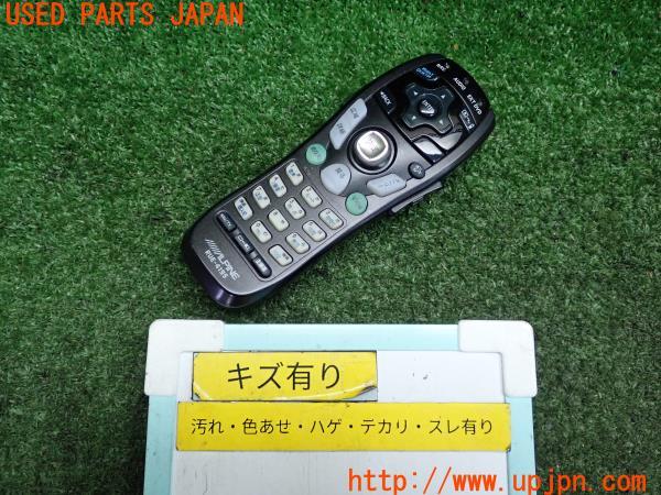 マセラティ クアトロポルテ(MGP) ALPINE ナビ用リモコン RUE-4195
