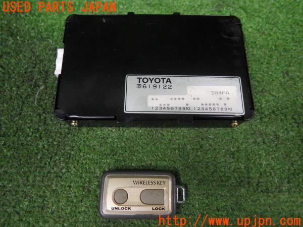 TOYOTA ソアラ 2.5GT-T(JZZ30 Z30)前期 純正オプション キーレス