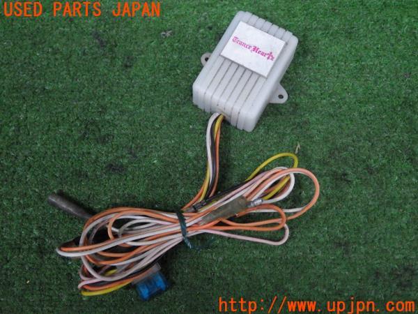 ゆー出品 街路灯・道路灯対応LED照明用アダプター｜製品情報｜株式会社