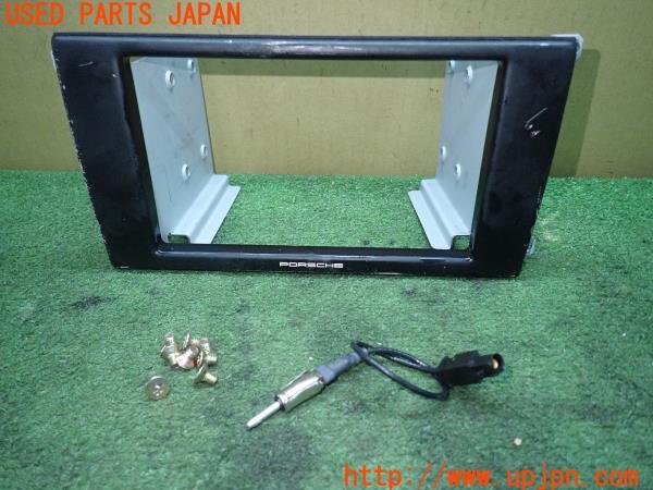 ポルシェ カイエン(9PA00 955)ナビ取付キット パネル カプラー