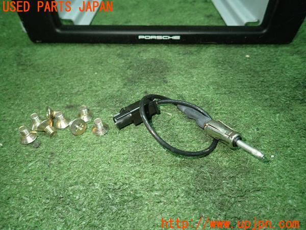 ポルシェ カイエン(9PA00 955)ナビ取付キット パネル カプラー