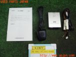 3UPJ=89560519]ランクル80系（FZJ80G)中期 Panasonic MDプレイヤー CX-MX77D オーディオ パナソニック 中古_s0