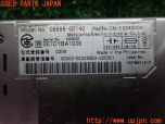 3UPJ=89560519]ランクル80系（FZJ80G)中期 Panasonic MDプレイヤー CX-MX77D オーディオ パナソニック 中古_s2