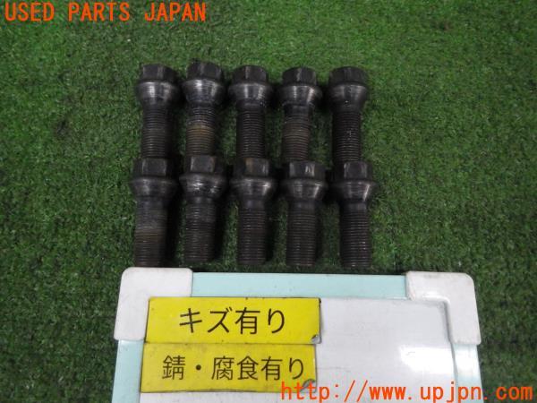 メル95863さま専用出品 メインバッテリー 105Ah メルセデスベンツ W223・W222 Sクラス