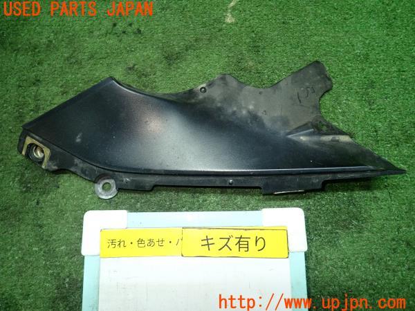 3UPJ=90010009]ヤマハ・YZF-R1(RN124)純正 エアアウトレットパネル 5VY-2837W-00 右 中古_m0