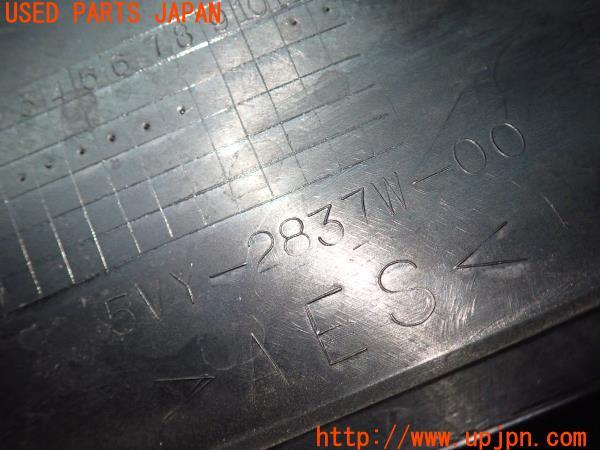 3UPJ=90010009]ヤマハ・YZF-R1(RN124)純正 エアアウトレットパネル 5VY-2837W-00 右 中古_m2