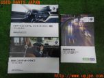 3UPJ=90050802]BMW X1 sDrive18i xLine(JG15 F48)ファーストガイド 2016/2017年 取扱説明書 取説 中古_s2