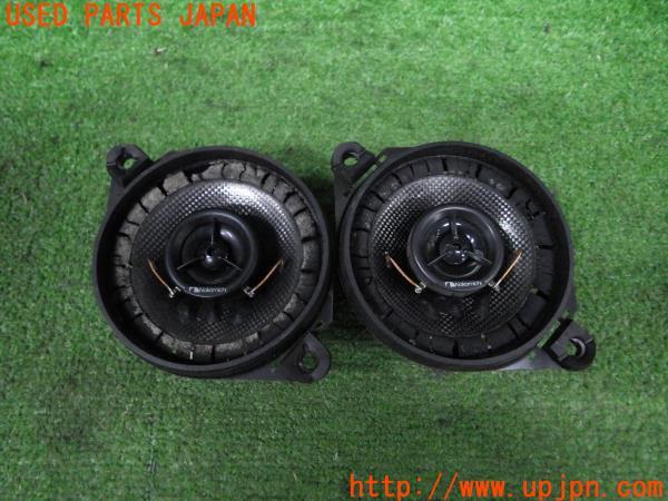 Nakamichi ナカミチ スピーカー SP-C01T 10cm 2ウェイ 難有り 中古 の
