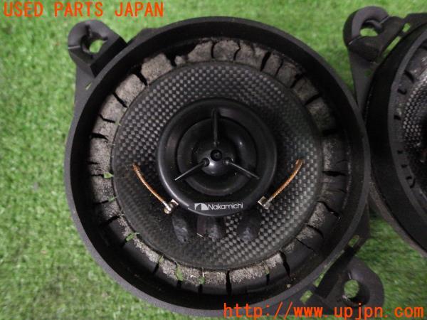 Nakamichi ナカミチ スピーカー SP-C01T 10cm 2ウェイ 難有り 中古 の