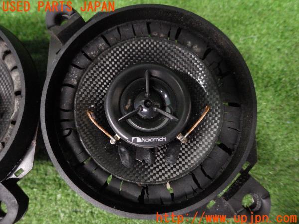 Nakamichi ナカミチ スピーカー SP-C01T 10cm 2ウェイ 難有り 中古 の