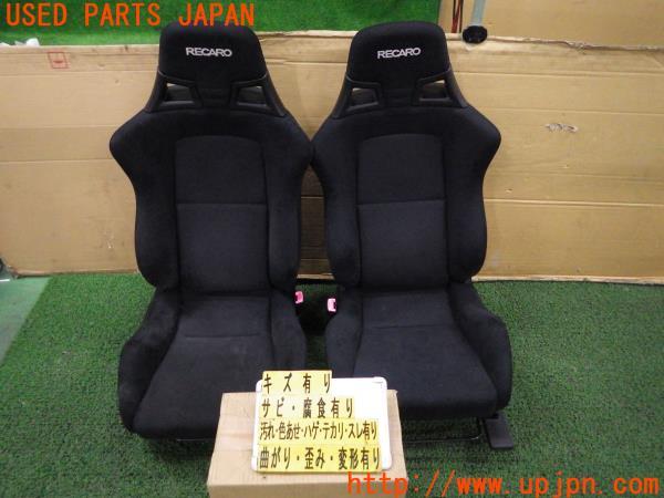 ランサーエボリューション10 GSR(CZ4A ランエボX)純正 RECARO レカロ 