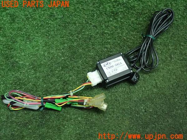pb テレビキャンセラー CMM-58JC ポルシェ、アウディ、VW等