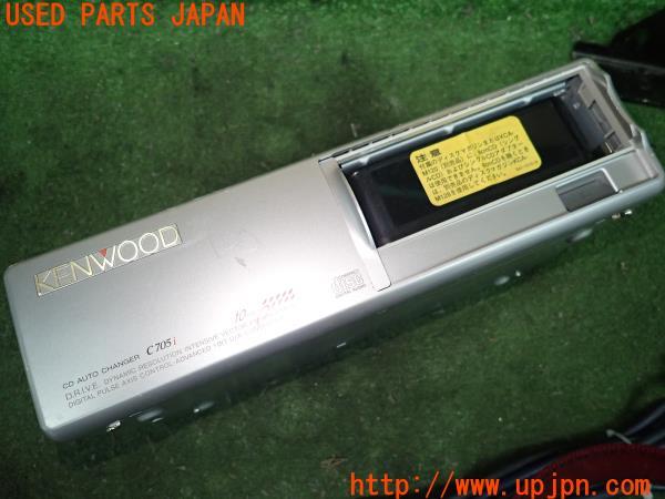 MAZDA RX-7 Type-R バサースト(FD3S)KENWOOD ケンウッド 10連装 CD