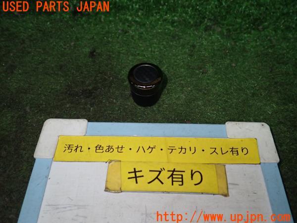 3UPJ=90830017]SUZUKI スイフトスポーツ(ZC33S)リア ワイパー ホールキャップ 中古_m0