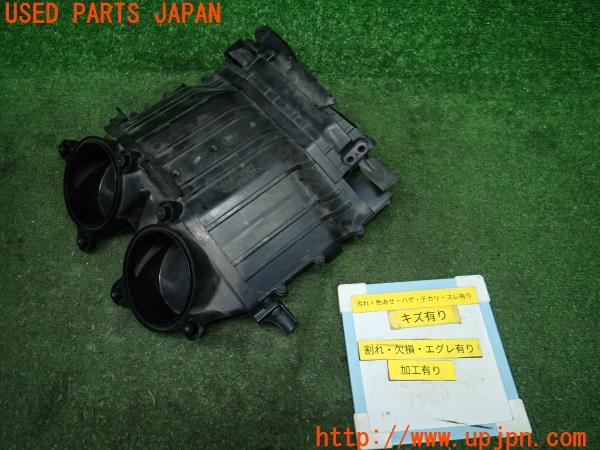 ホンダ CBR1000RR ファイヤーブレード(SC57)純正 加工 ラムエアダクト