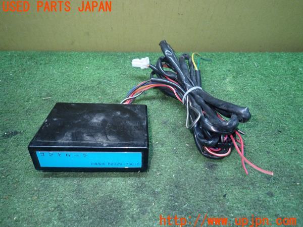 NI 5292レア 廃盤 クリック感あり日産 純正 キーレス リモコン