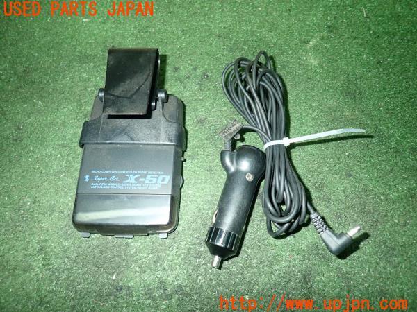 3UPJ=91090575]ハイラックスサーフ(YN130G)前期 Super Cat レーダー探知機 スーパーキャット X-50 Yupiteru ユピテル 中古_m0