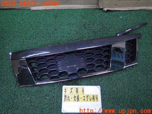 3UPJ=91140047]NV350 キャラバン バン(VW6E26 E26系)前期 フロントグリル boxystyle カーボン トップモール/マークレスカバー付 ジャンク_m0