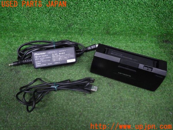 3UPJ=91220549]carrozzeria カロッツェリア リビングキット CXC9648 HDD サイバーナビ ブレインユニット 中古_m0