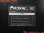3UPJ=91220549]carrozzeria カロッツェリア リビングキット CXC9648 HDD サイバーナビ ブレインユニット 中古_s1
