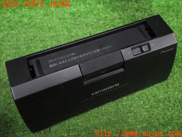 3UPJ=91220549]carrozzeria カロッツェリア リビングキット CXC9648 HDD サイバーナビ ブレインユニット 中古_m2