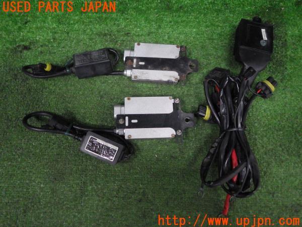 3UPJ=91380505]社外 HIDキット バラストのみ 左右 中古_m1